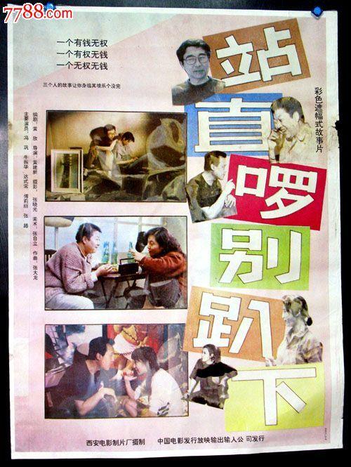 办理大学档案